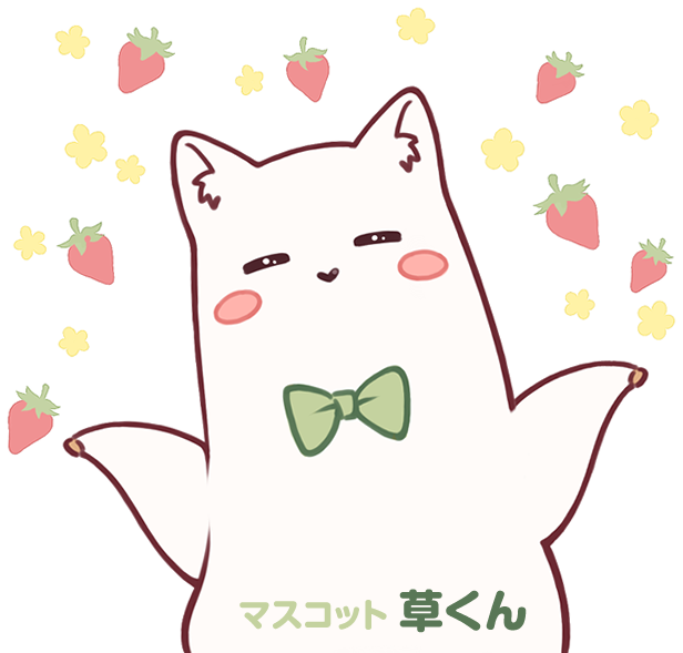mascot